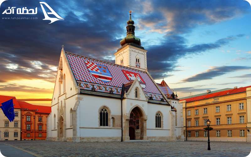 کلیسای جامع زاگرب