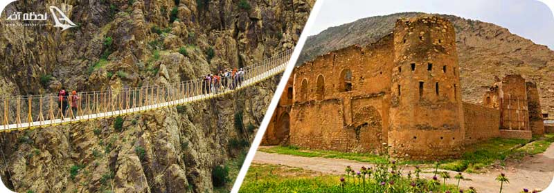 غار اردبیل و پل معلق اردبیل