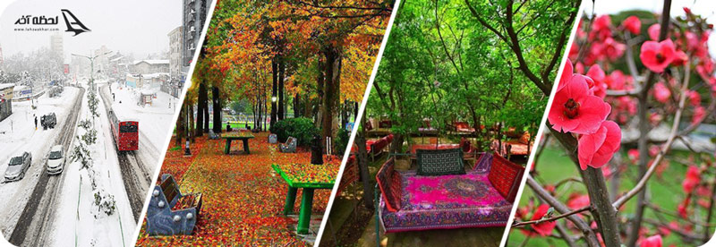 آب و هوای رشت در فصول مختلف