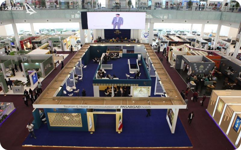 مرکز نمایشگاهی ایران مال