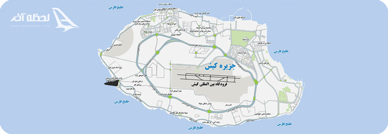 نقشه جزیره کیش