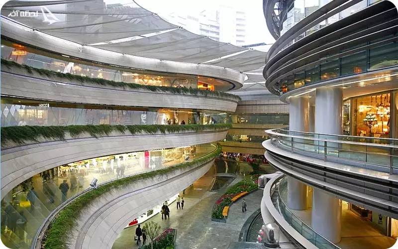 مرکز خرید فروم