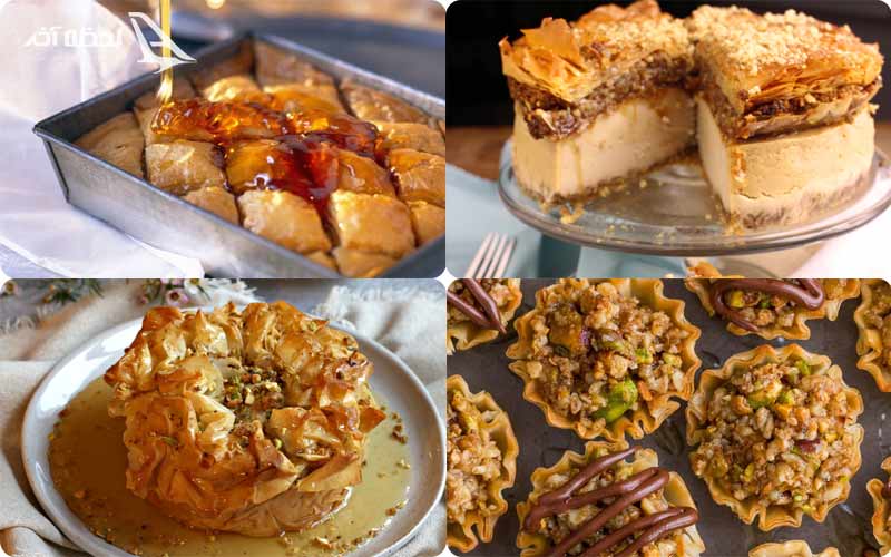 شرایط نگهداری باقلوا