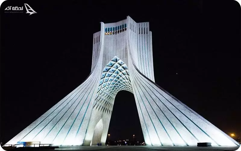 برج آزادی تهران