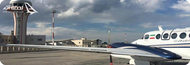 فرودگاه تبریز