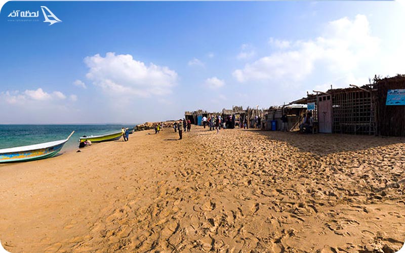 اقامتگاه در جزیره ناز