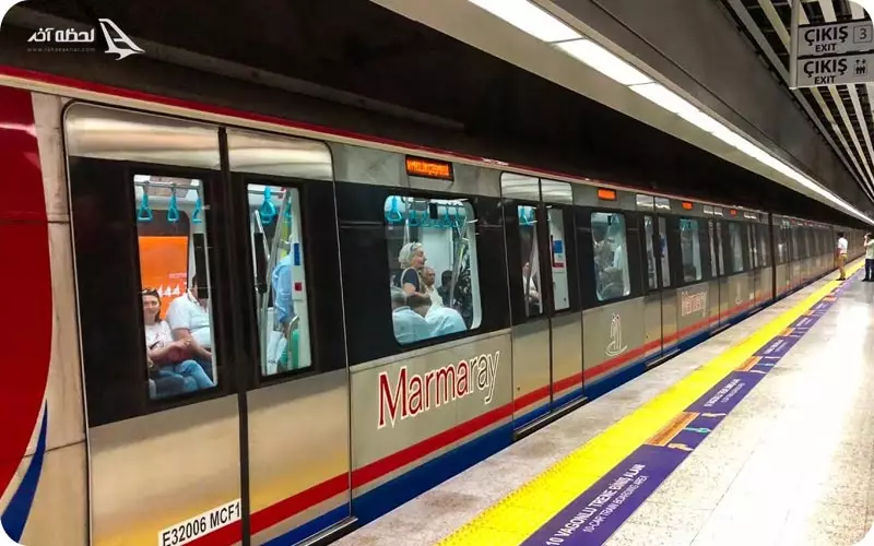 مترو مارمارای