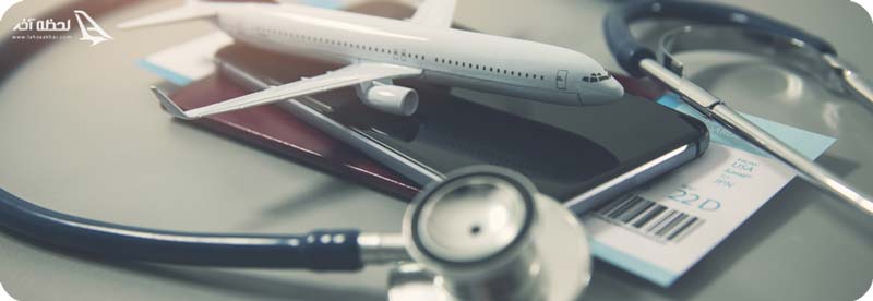 توریست درمانی