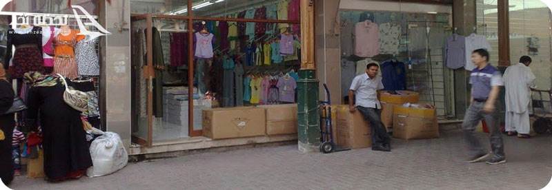 بازار مرشد دبی