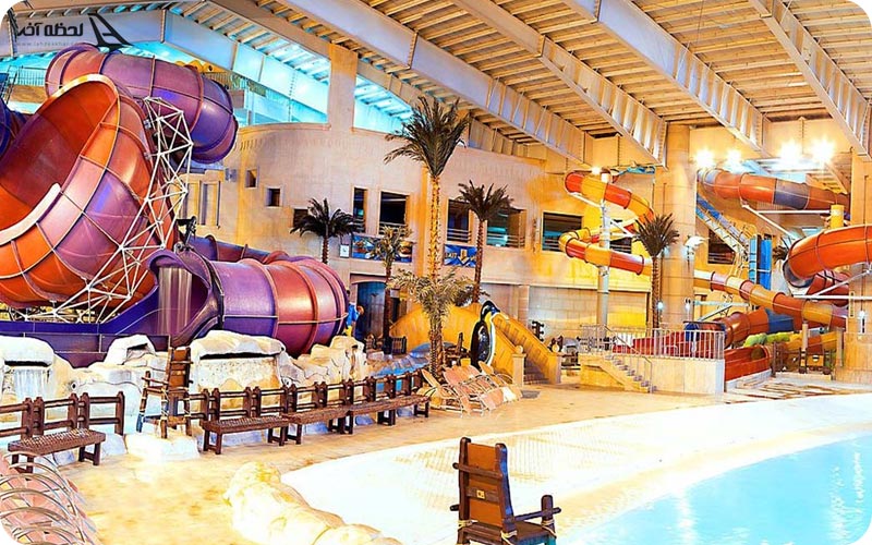 سرزمین موج های آبی مشهد