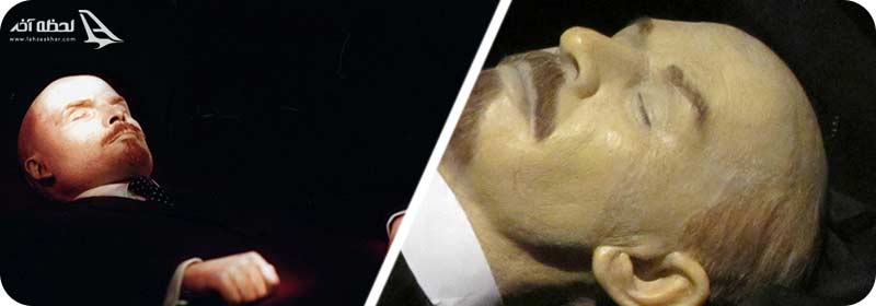 مومیایی لنین