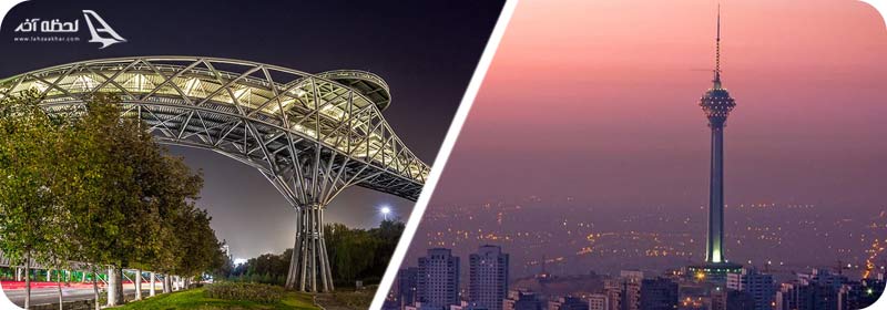 جاهای دیدنی تهران