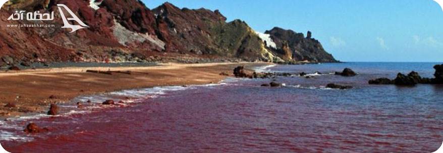 عکس ساحل سرخ جزیره هرمز