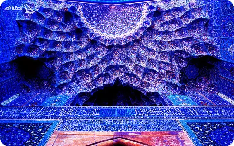 فیروزه کوبی اصفهان