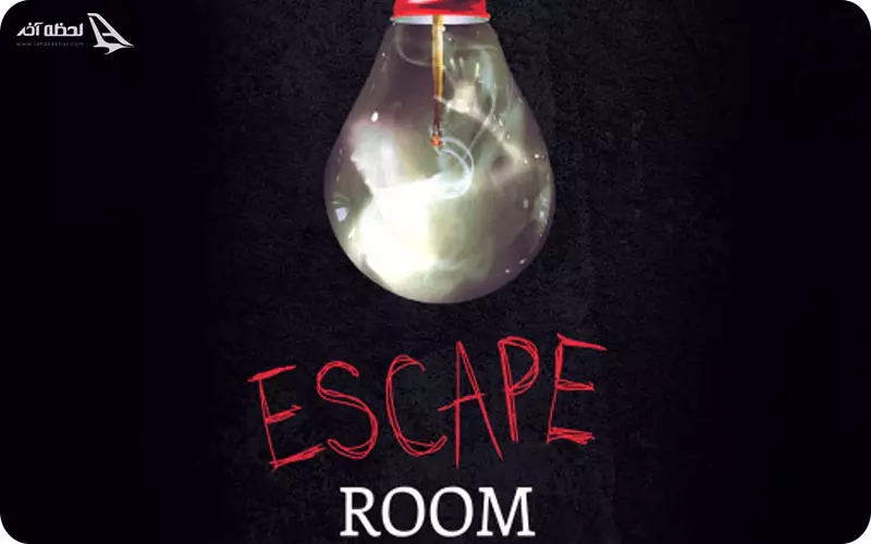 اتاق فرار آپارتمان شماره 33