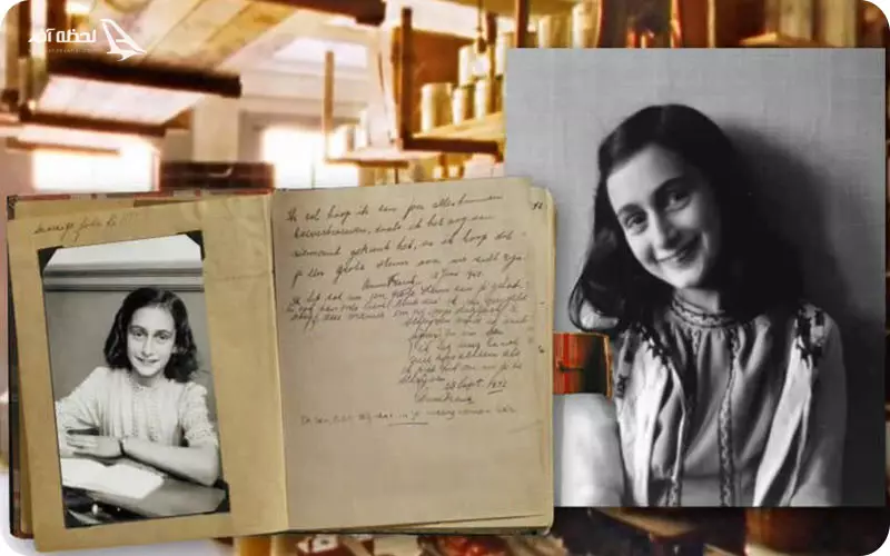 خانه Anne Frank