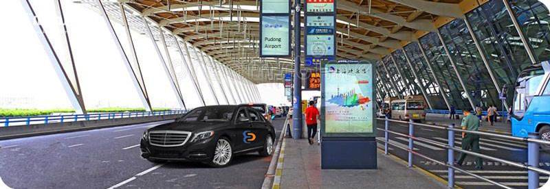 سرویس تاکسی فرودگاه پودنگ شانگهای