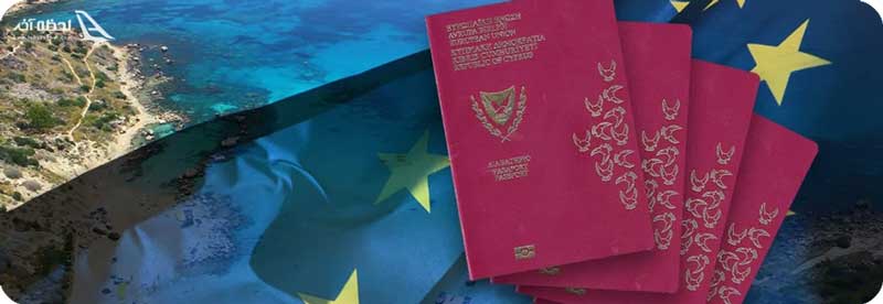 پاسپورت قبرس