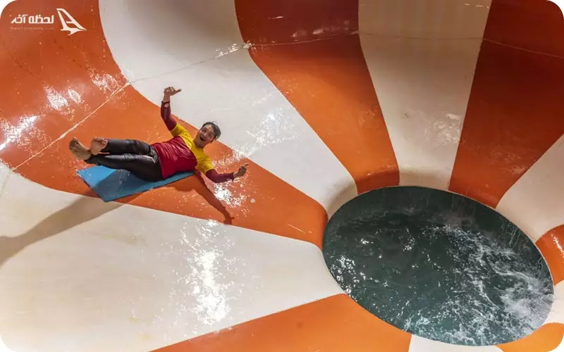 سرزمین موج های آبی مشهد