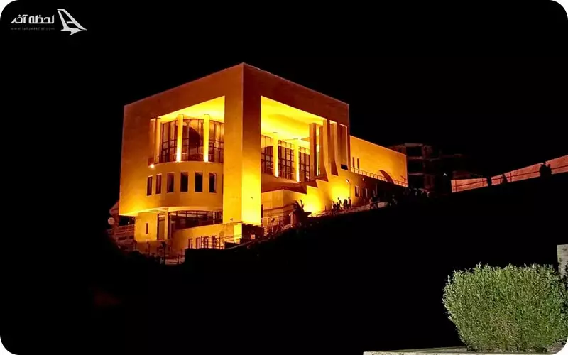 موزه خانه شارل ازناوور