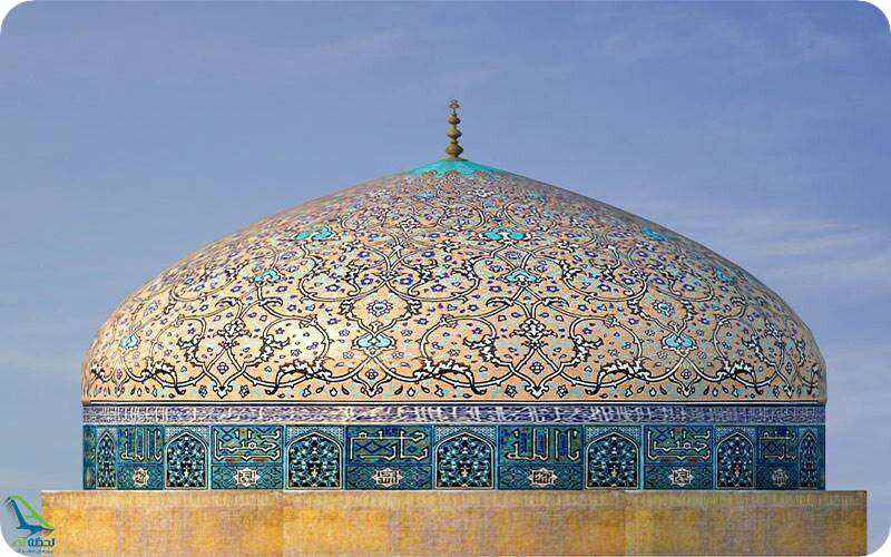 مسجد شيخ لطف الله