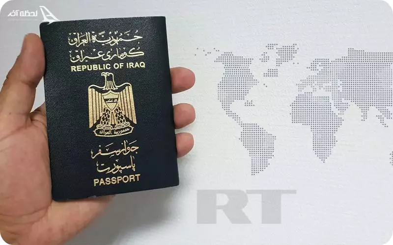 پاسپورت کشور عراق