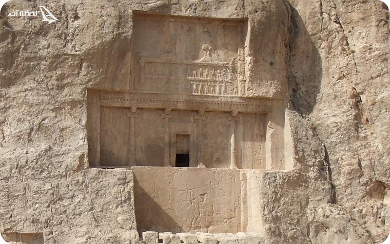 آرامگاه داریوش یکم