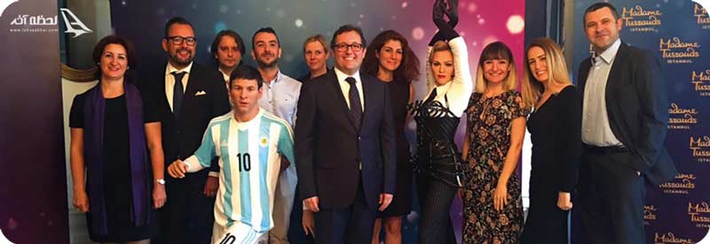 موزه مادام توسو