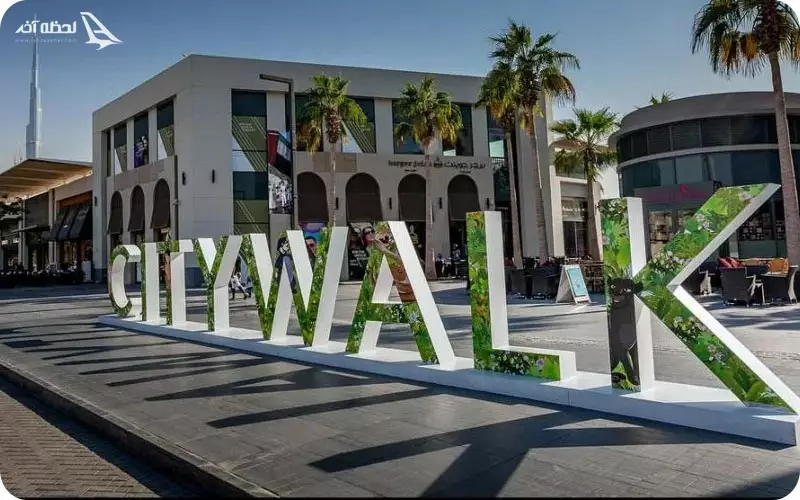 مراکز خرید دبی