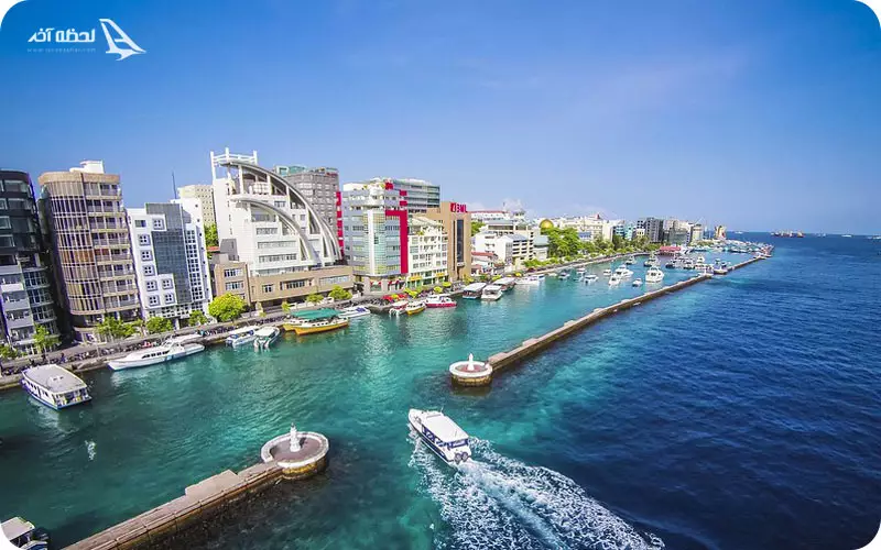 پایتخت مالدیو