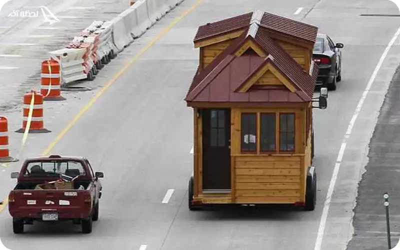 کوچک ترین خانه متحرک 