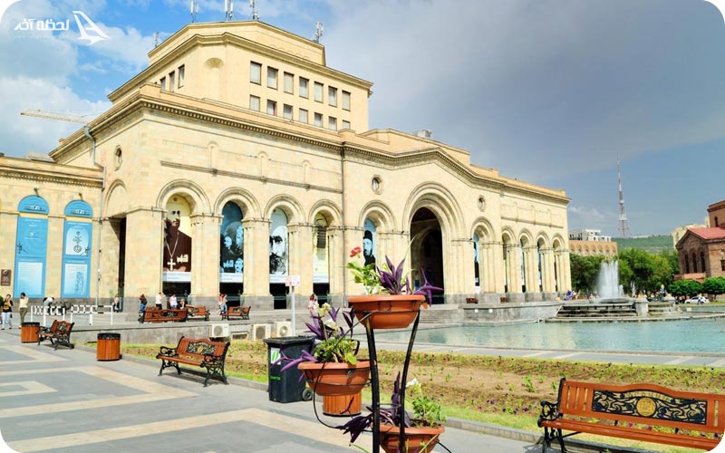 موزه تاریخ ارمنستان