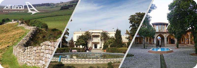 جاذبه های دیدنی گرگان