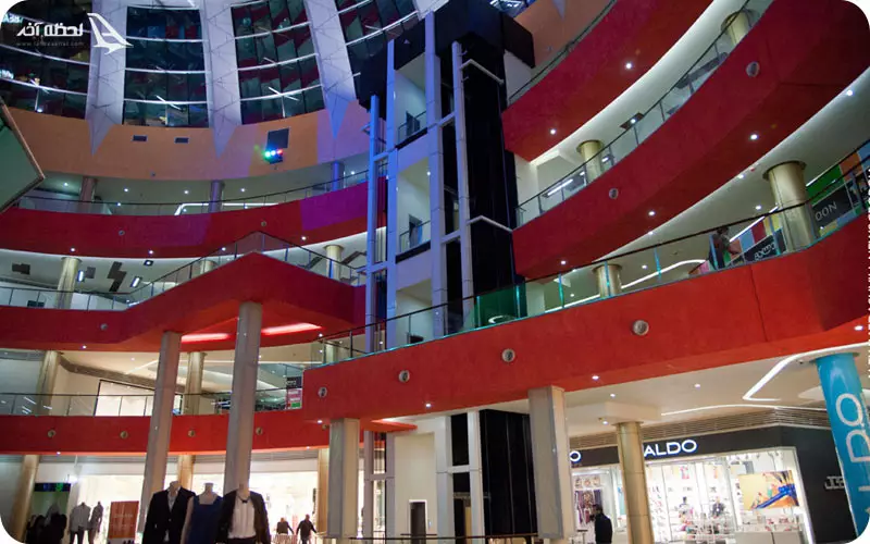 سیتی مال گلدانی