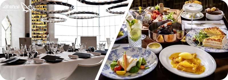 رستوران فرانسوی ایدام