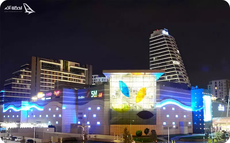 مرکز خرید آکباتی