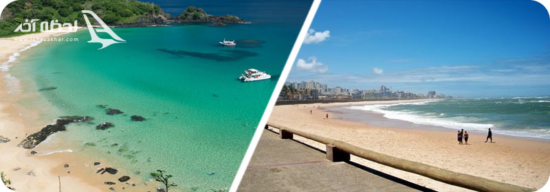 سواحل جذاب برزیل