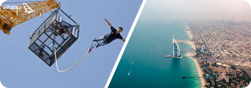تفریحات دبی