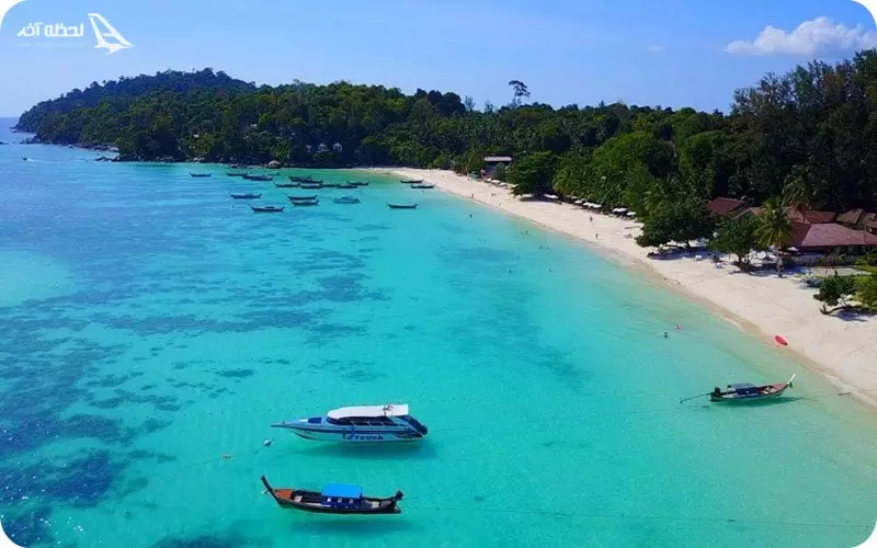 کو لیپ تایلند