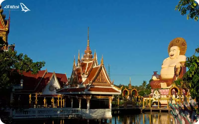 معبد وات فرایا