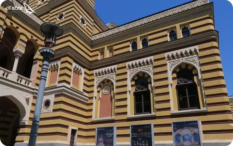 خانه اپرای پالیاشویلی