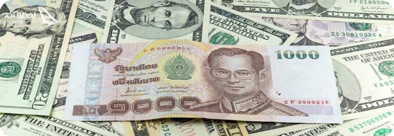 واحد پول تایلند