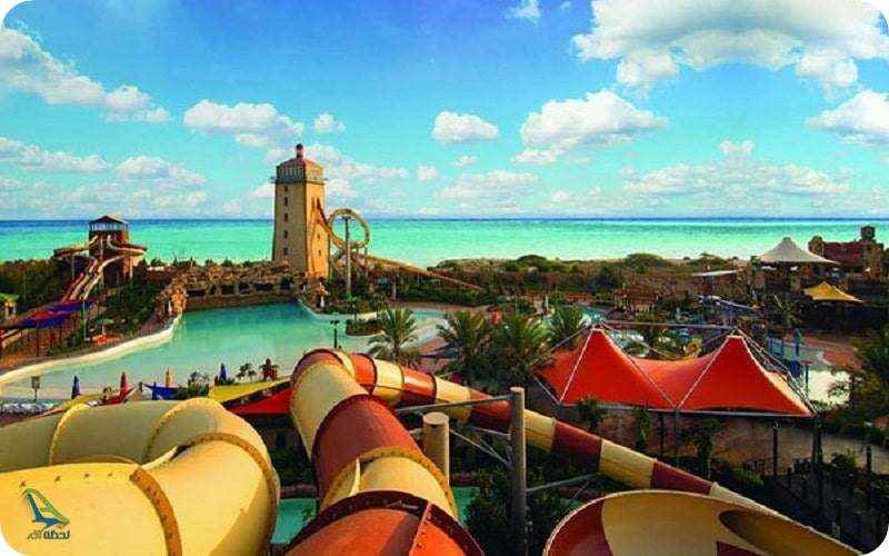 پارک آبی اوشن