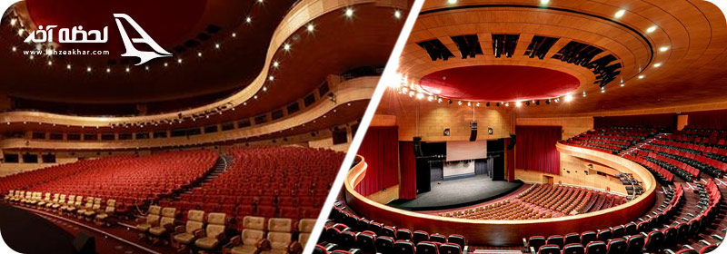 سینما برج میلاد