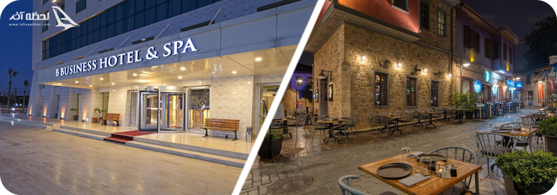 Tuvana - B Businesses Hotl & spa