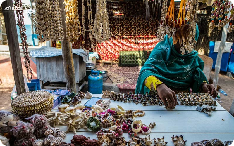 سوغات جزیره هنگام