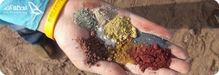 خاک خوراکی جزیره سرخ