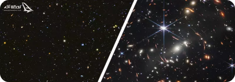 تفاوت هابل و جیمزوب