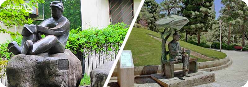 عکس های پارک سعی