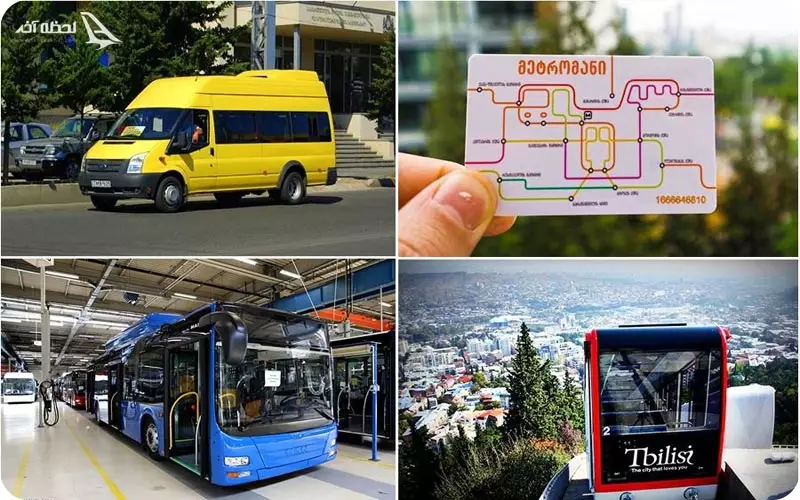 هزینه حمل و نقل در تور گرجستان